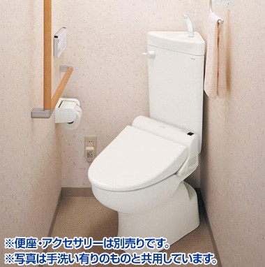 洋式トイレへの住宅改修